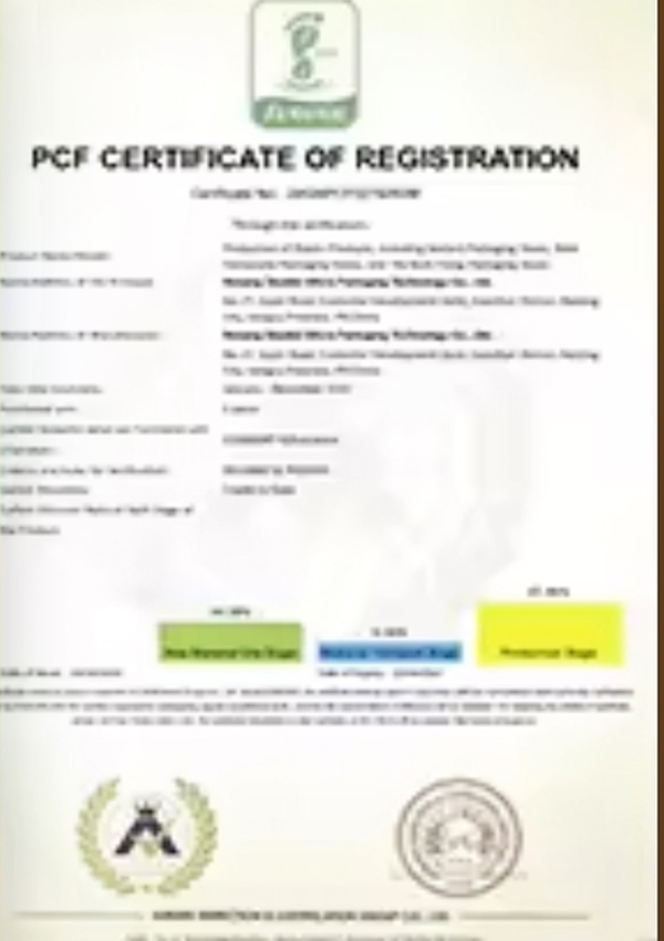 certificate4
