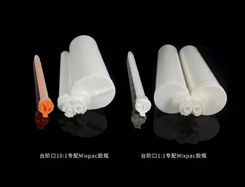 D-10-18 Plastic Disposable Epoxy Nozzle Glue Static Mixer Cartridge Tube detail (3)