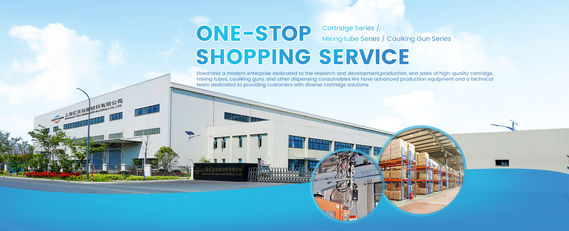 Shopping Service