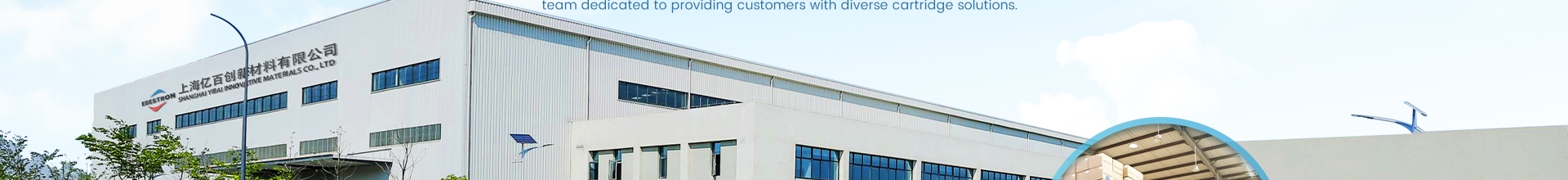 blog list banner