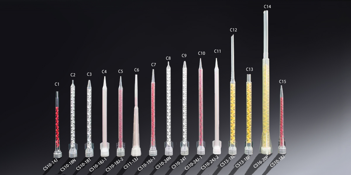How Static Mixing Nozzles Apply in Various Scenarios？