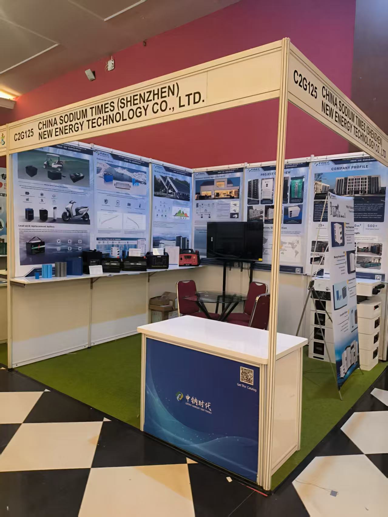 CSiT-Energy made its appearance at the Indonesia International Energy Exhibition, showcasing the achievements of sodium-battery technology and exploring the Southeast Asian market!