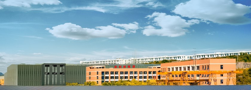 CSiT-energy's sister company, Huiyang New Energy, sets sail for its IPO: Green technology leads the future, and investment value shines brightly