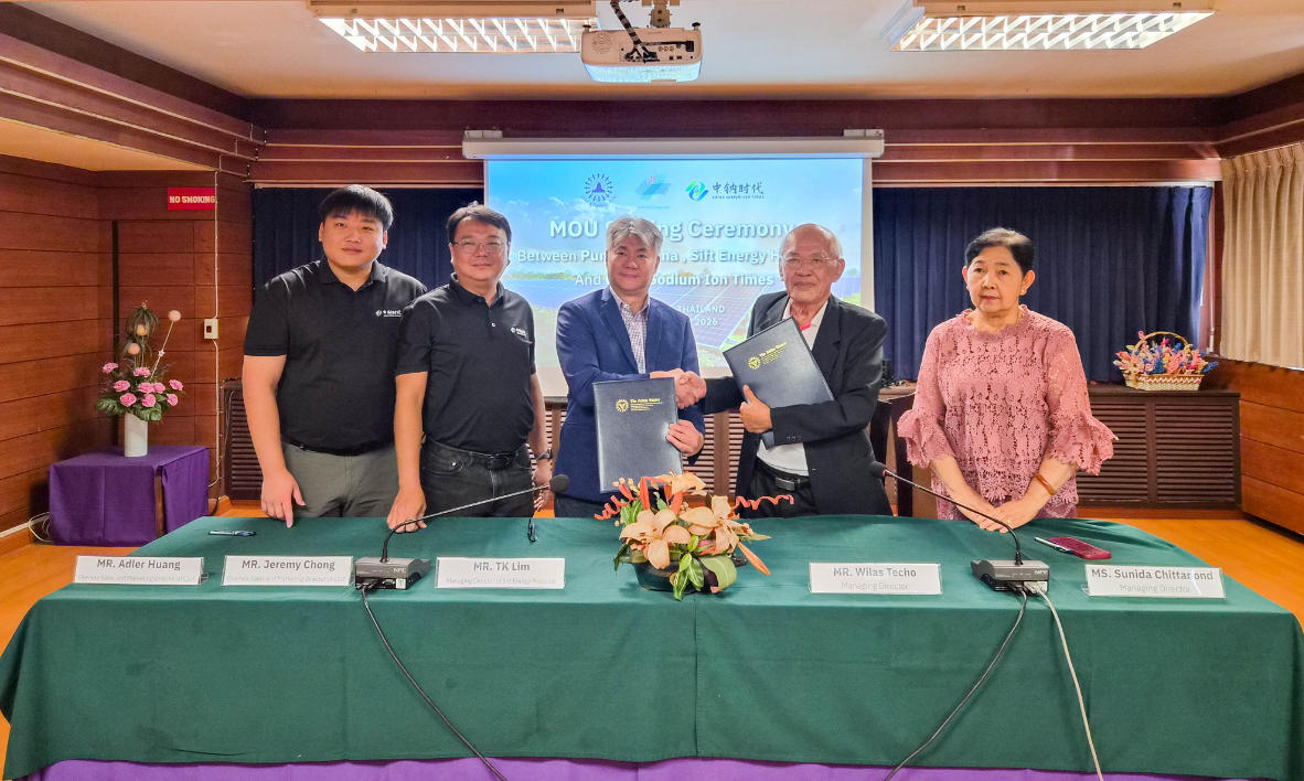 CSiT and Thailand's PDA Group Forge Landmark Partnership for 50MW Solar+200MWh Energy Storage Project to Fuel Philanthropy