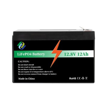 Sealed 12v 12ah rechargeable lithium battery