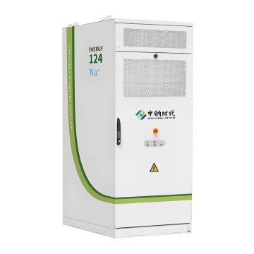 124kwh sodium ion SIB energy storage cabinet with PCS