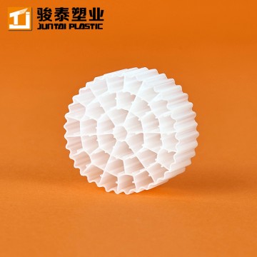 China Moving Bed Biological Reactor   Technology in Stock