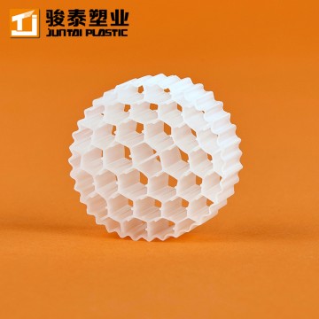 China Biofilter Media MBBR for Municipal Wastewater Treatment