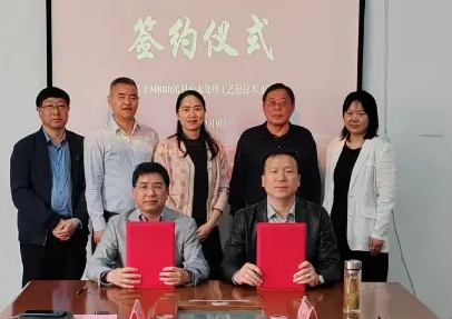 Collaboration en matière de technologies vertes : Juntai Plastics et l'École environnementale visent la modernisation industrielle