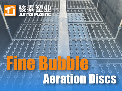 Disques d'aération à fines bulles : guide d'optimisation, de maintenance et de modernisation