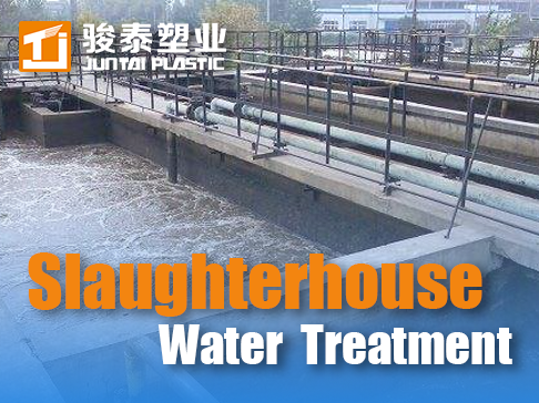 Decentralized Slaughterhouse Water Reuse: Achieving 85% Recycling with Modular Treatment Trains