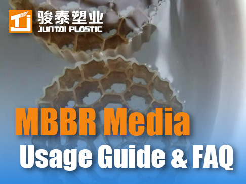Guide des supports MBBR : principaux avantages, utilisation et FAQ | Biofilm haute efficacité