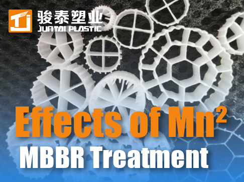 Effets des gradients de concentration en Mn²⁺ sur les performances du MBBR