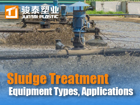 Sludge Treatment Equipment: Types, Applications & Dewatering Technology Guide