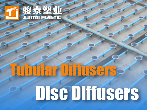 Tubular vs Disc Diffusers: Key Differences in Aeration Efficiency & Maintenance