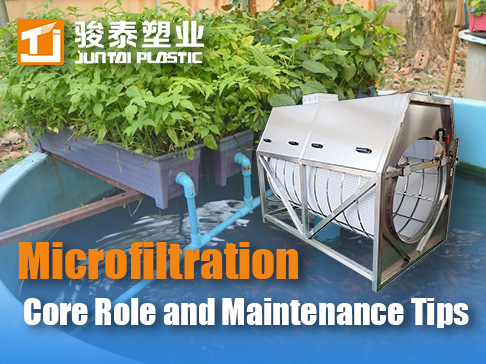 Core Role and Maintenance Tips of Microfiltration Machines in Recirculating Aquaculture Systems