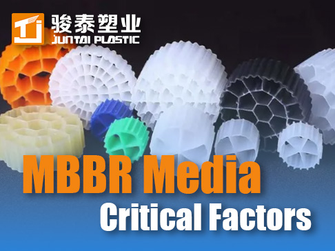 MBBR Media Selection: Critical Factors Beyond Surface Area | Wastewater Expert