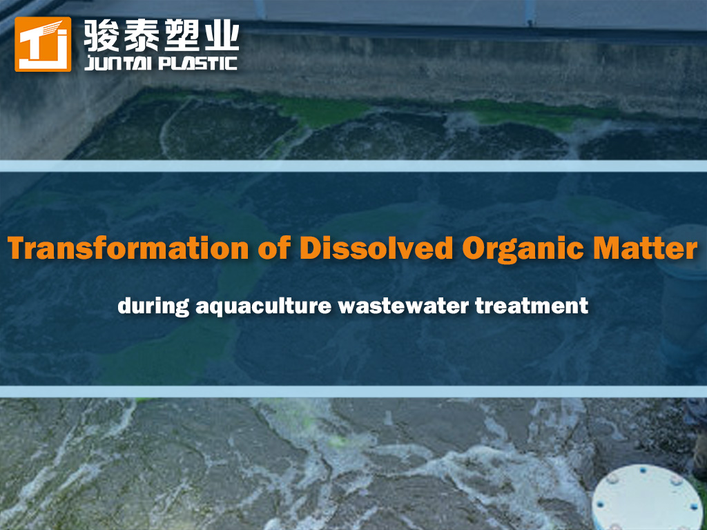 Transformation of dissolved organic matter during aquaculture wastewater treatment: Insights into the biological toxicity, spectral indices and molecular signatures