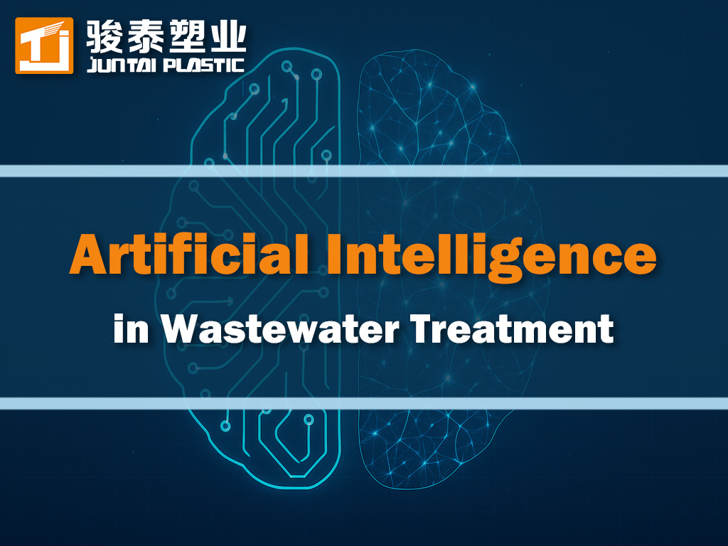 Exploring the Role of Artificial Intelligence in Wastewater Treatment: Emerging Trends and Technological Integration