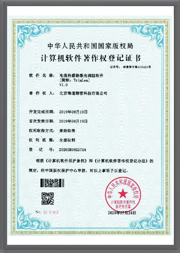 CORPORATEHONOR_6