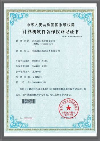 CORPORATEHONOR_9