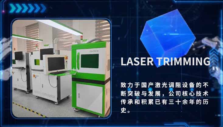 How Laser Trimming Ensures Quality and Performance in Electronics Manufacturing