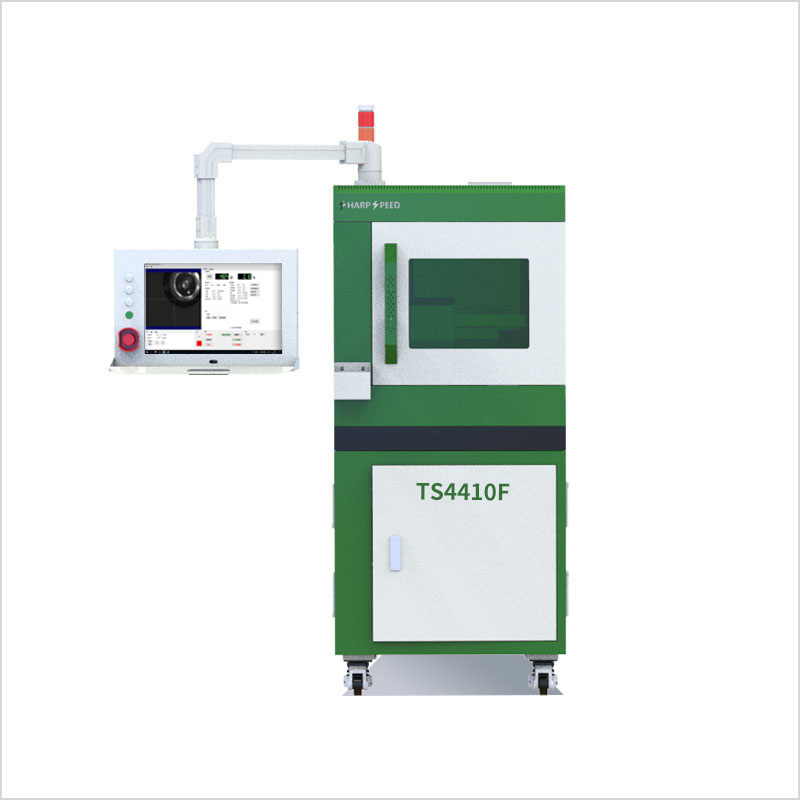 TS4410F Displacement Sensor Laser Engraving Machine | Precision Marking for Sensors