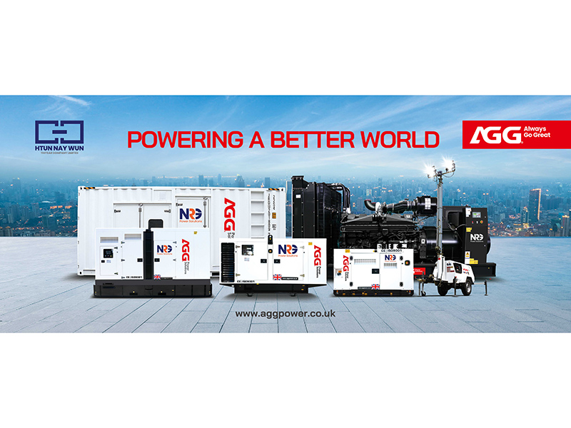 Welcome to the Mandalay Agri-Tech Expo/Myanmar Power & Machinery Show 2023!