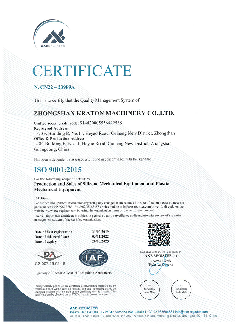 ISO-Certificate-2