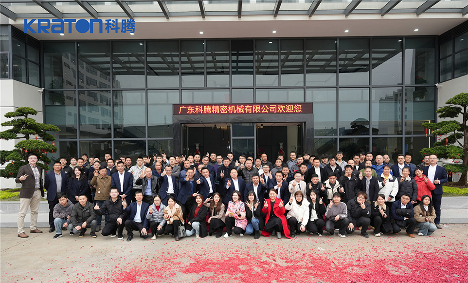 Grand Opening of Guangdong Precision Machinery Co., Ltd.'s Zhaoqing Factory: A New Chapter in Liquid Silicone Rubber  machine Manufacturing