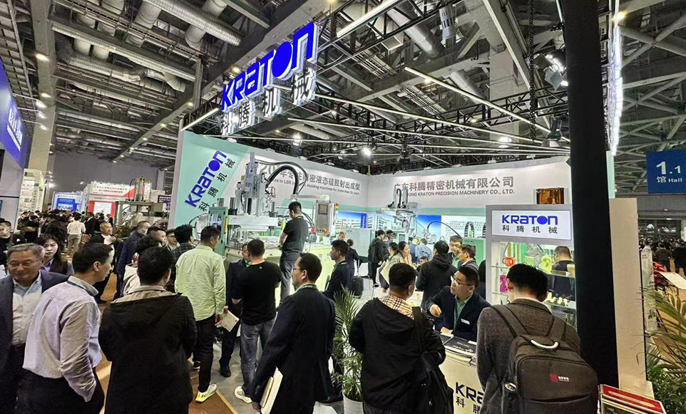 Kraton Machinery Exhibits at Chinaplas, Showcasing New Technologies