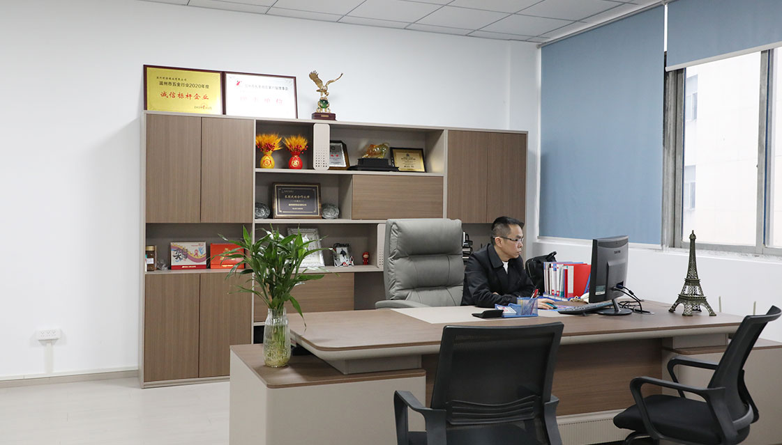 OUR FACTORY