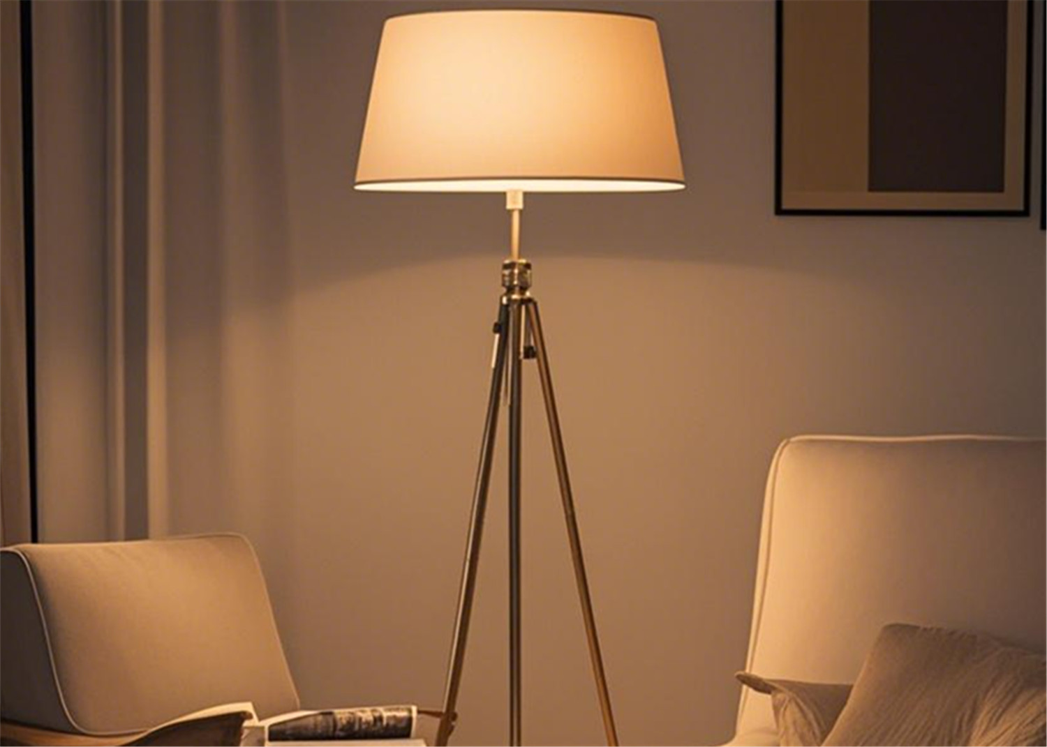 floor lamp readjp