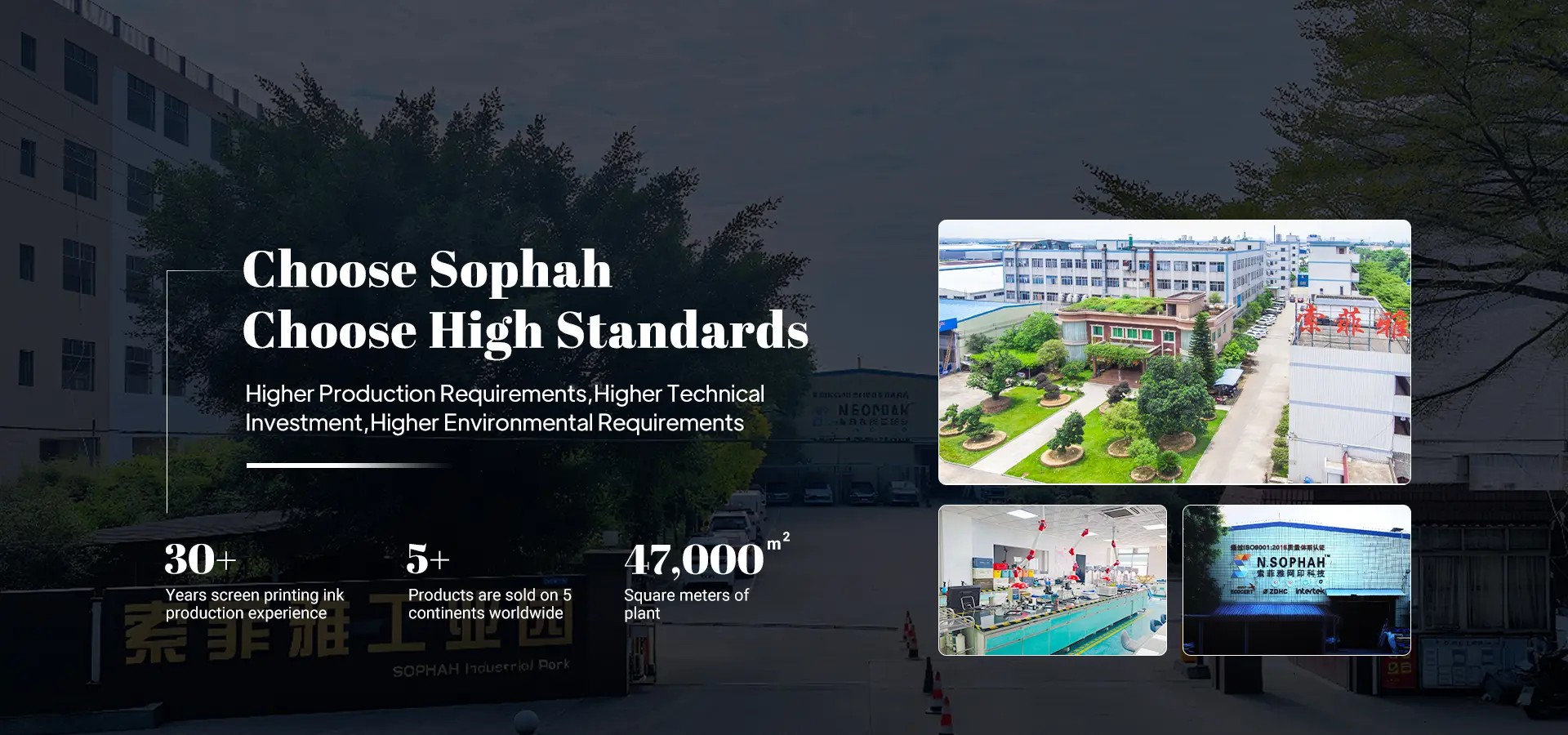 Custom Black Screen Printing Ink Supplier Factories Sophah custom-black-screen-printing-ink-supplier-factories-sophah