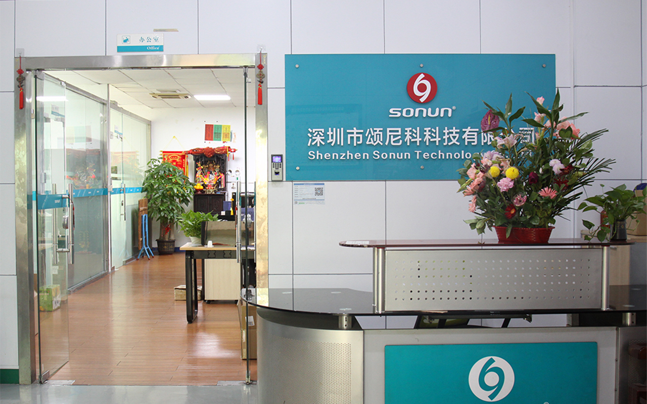 Recepción del centro tecnológico Sonun de Shenzhen