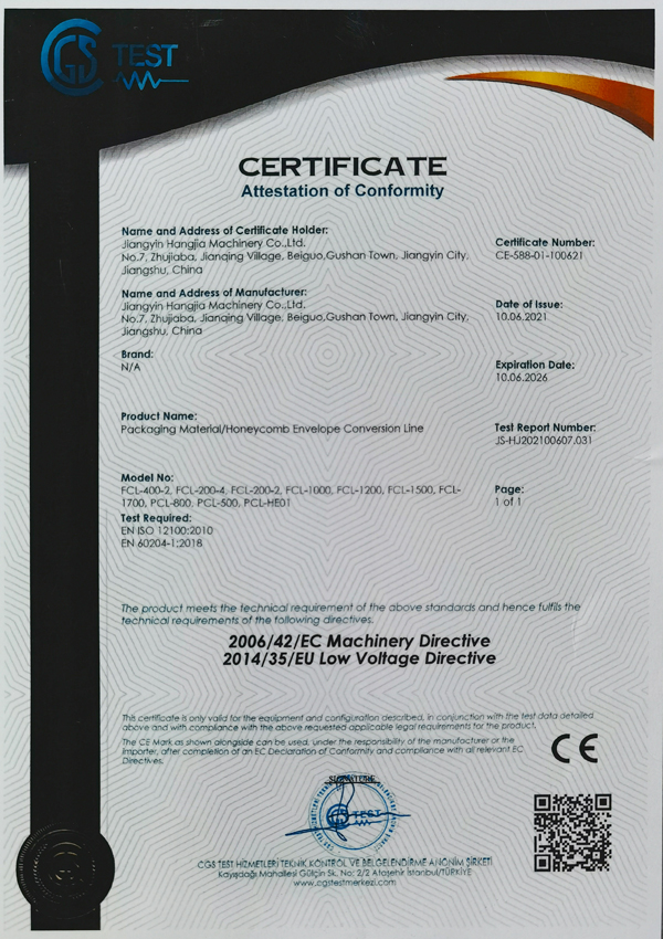 certificate3
