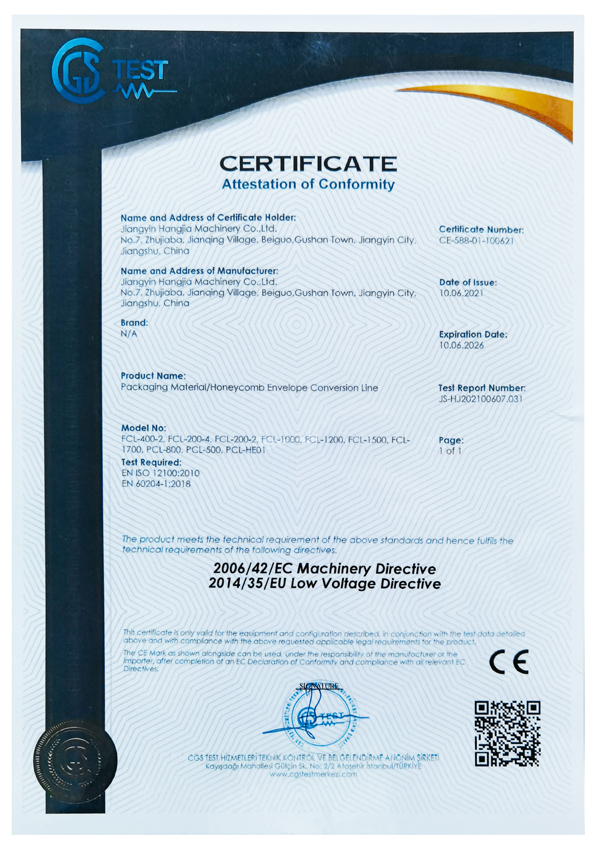 certificate6