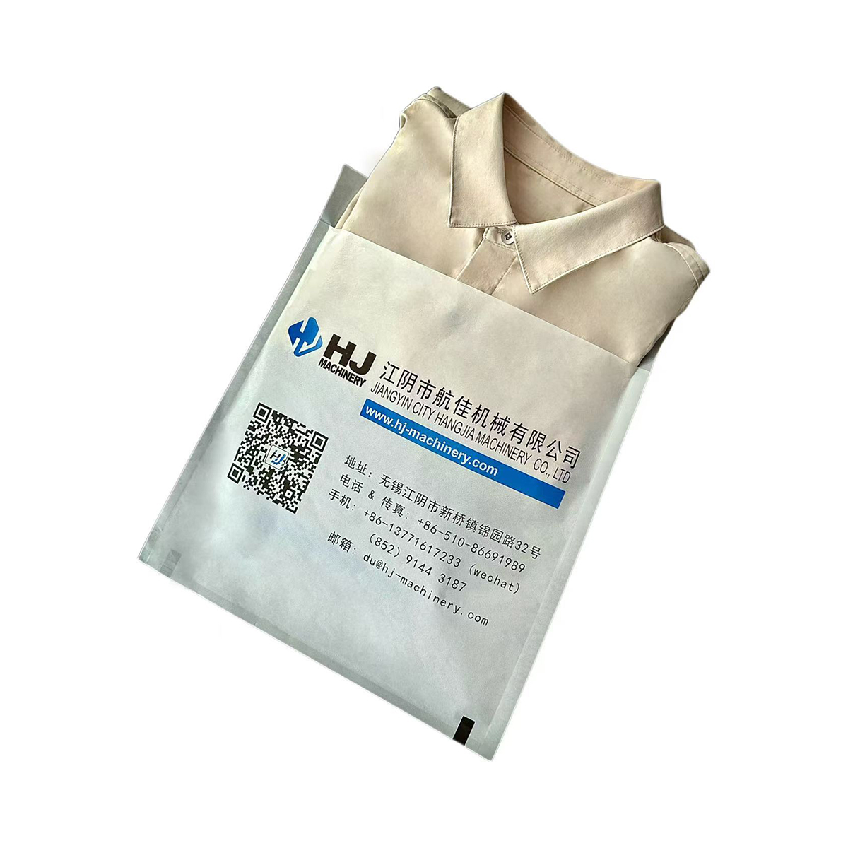 The-3-side-seal machine (11)