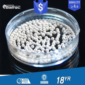 氧化锆氧化铝复合珠/ZTA珠/矿用陶瓷研磨珠