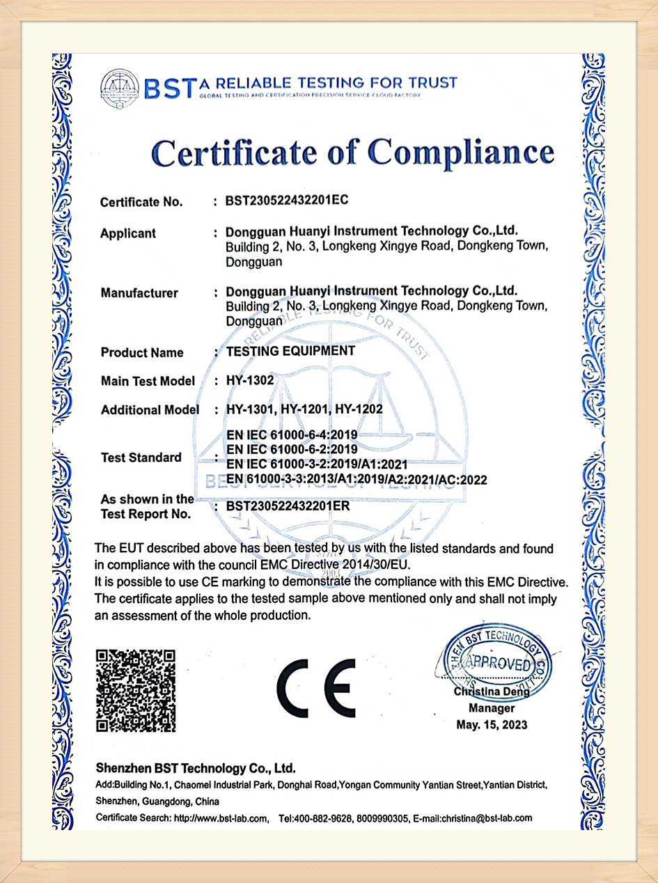CE2