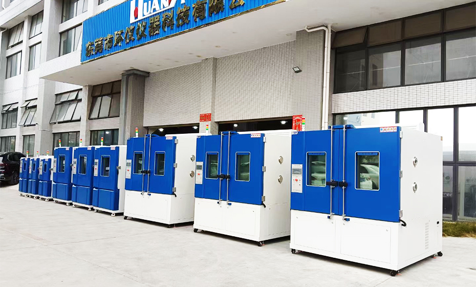 Factory Display (1)