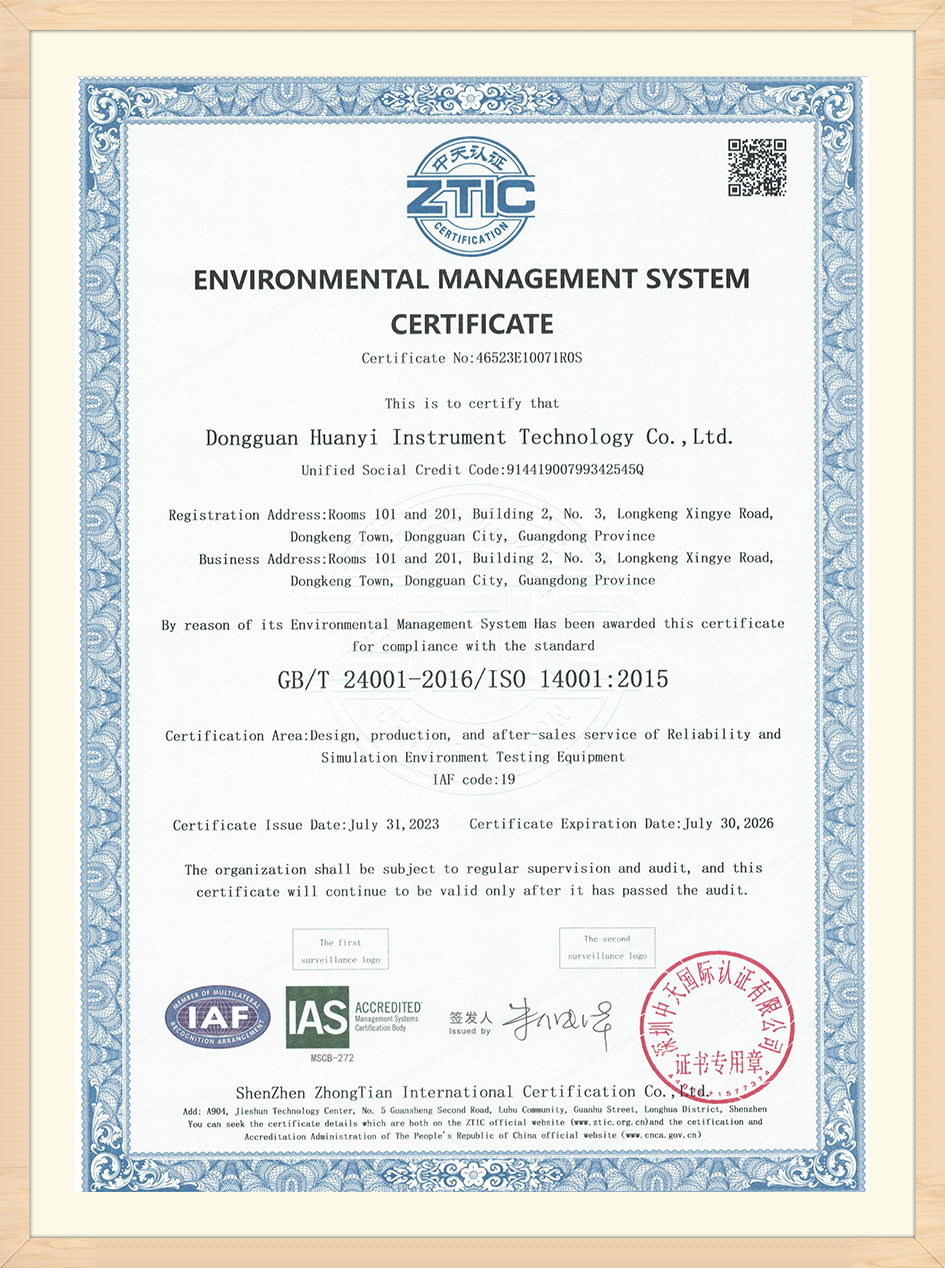ztic a