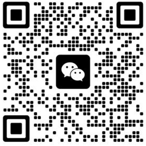 WeChat (2)