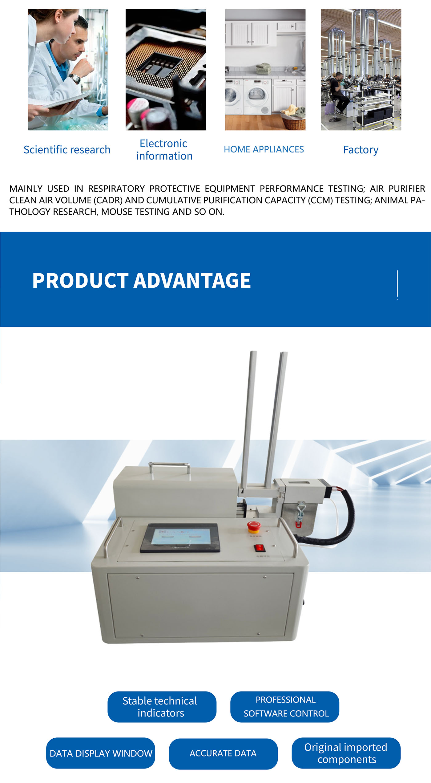 Générateur de fumée entièrement automatique (4)