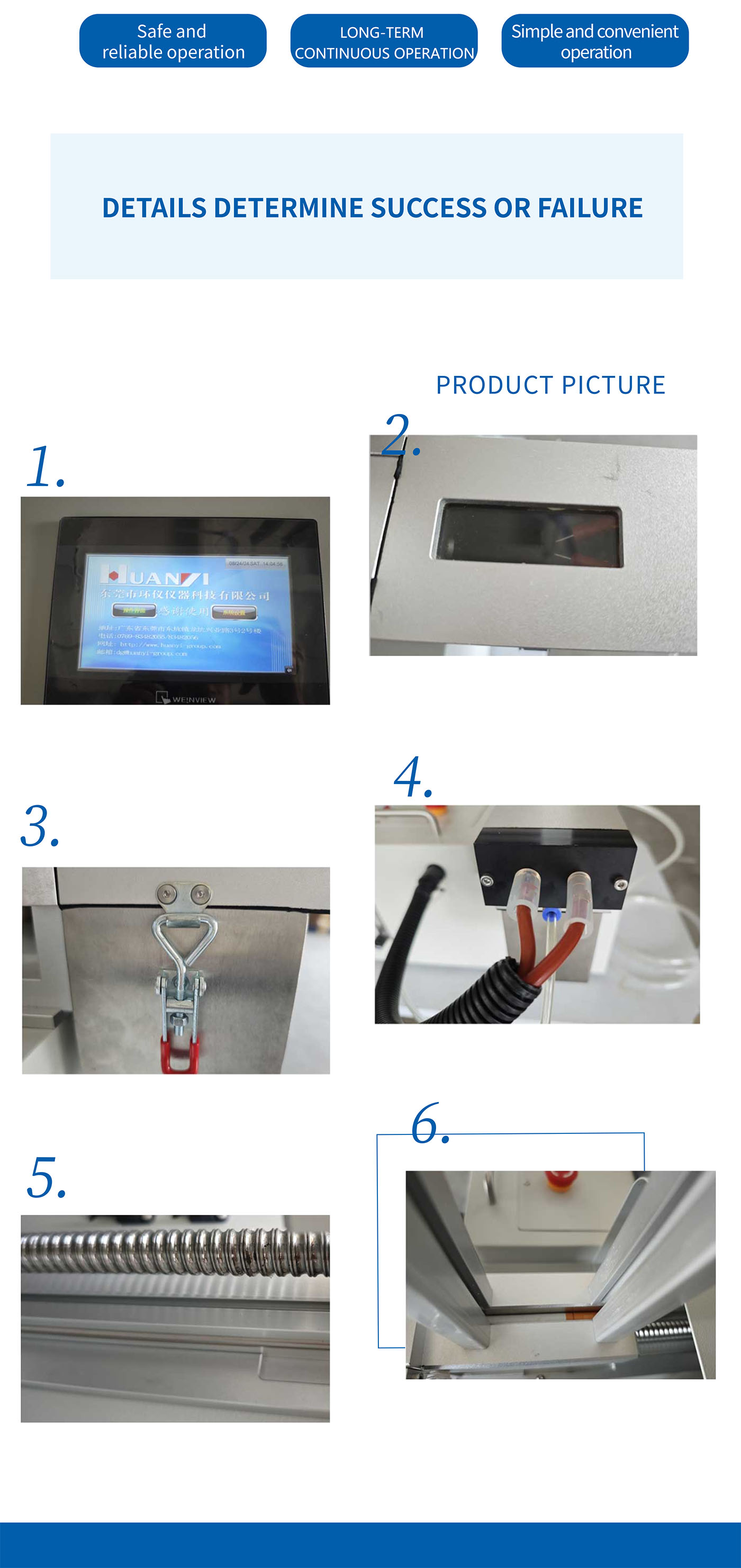 Générateur de fumée entièrement automatique (5)