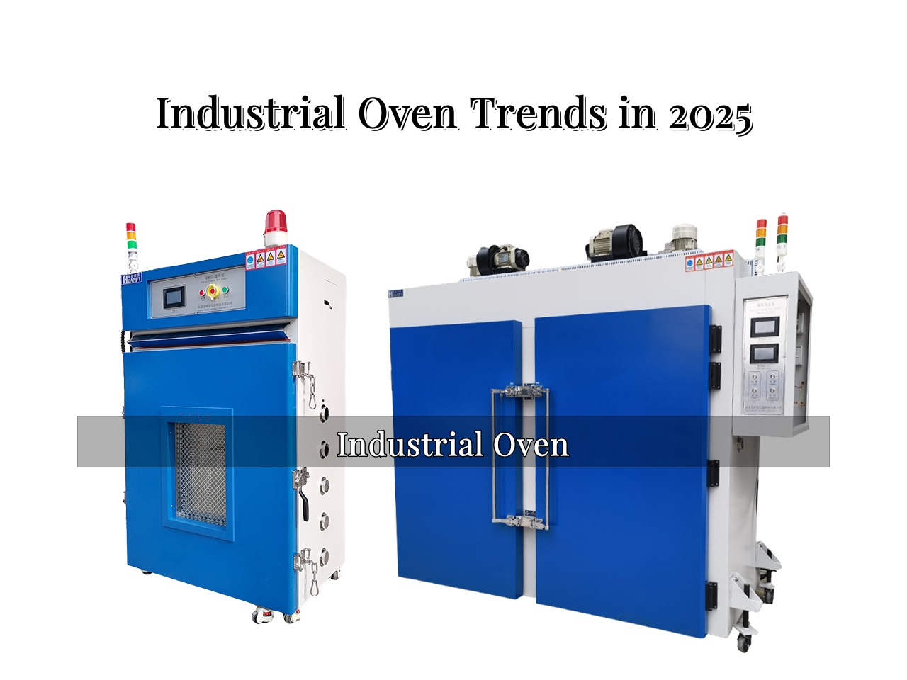 Industrial Oven Trends in 2025