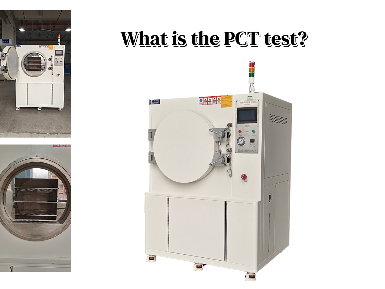 What is the PCT Test?