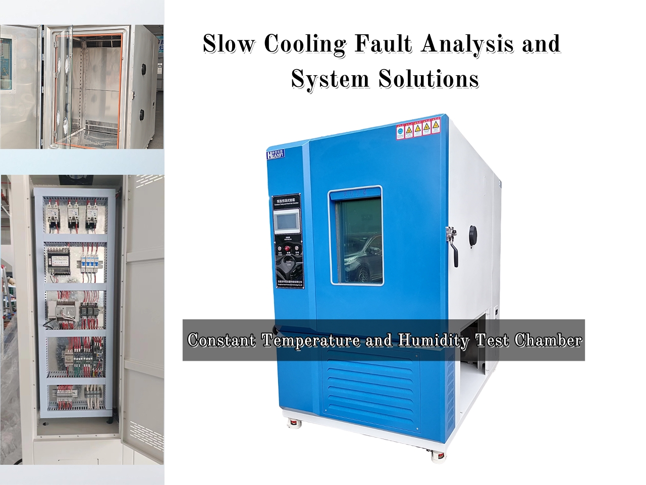 Fault Analysis of Slow Cooling in Constant Temperature and Humidity Test Chambers
