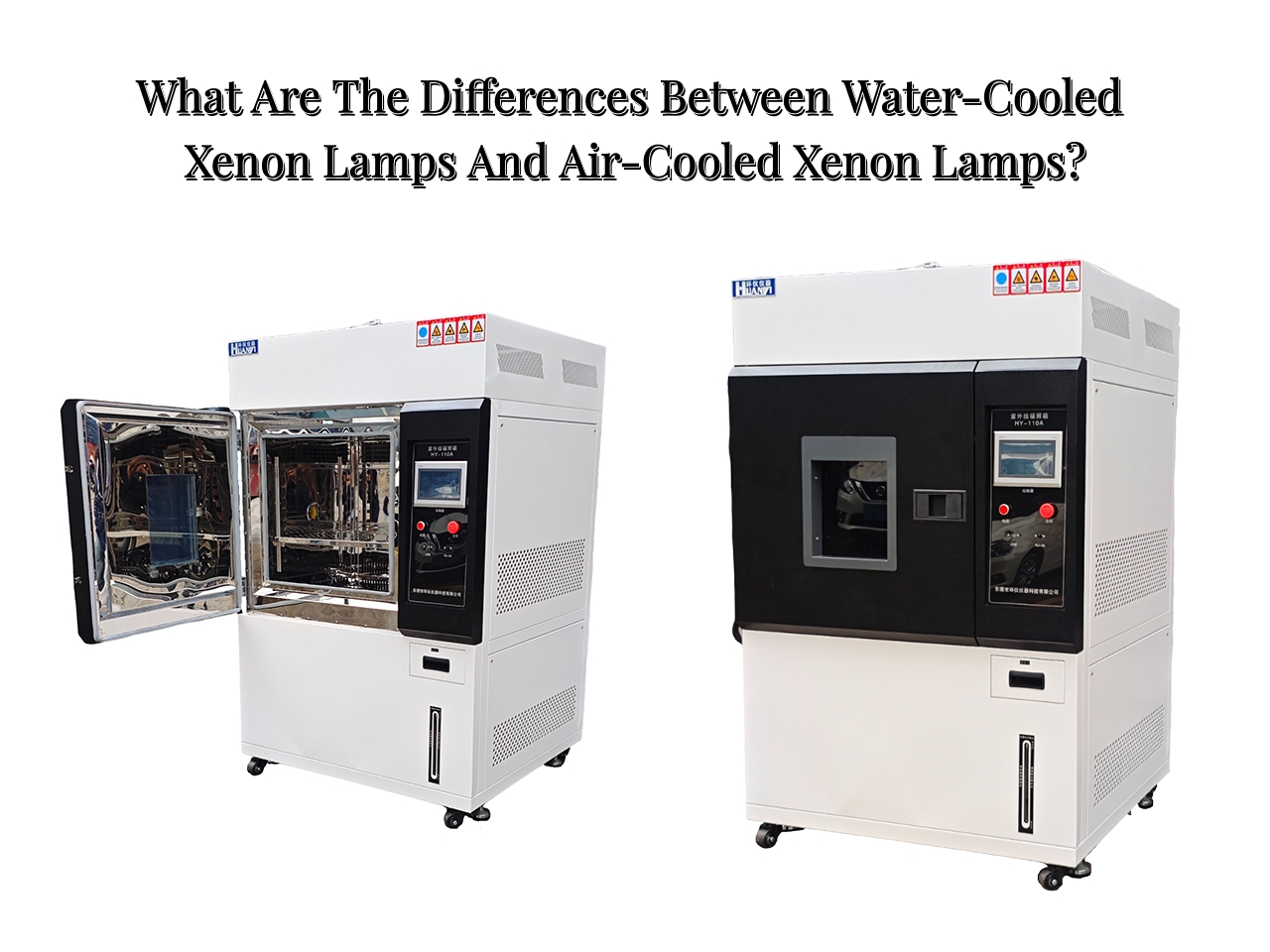 水冷式キセノンランプと空冷式キセノンランプの違いは何ですか?