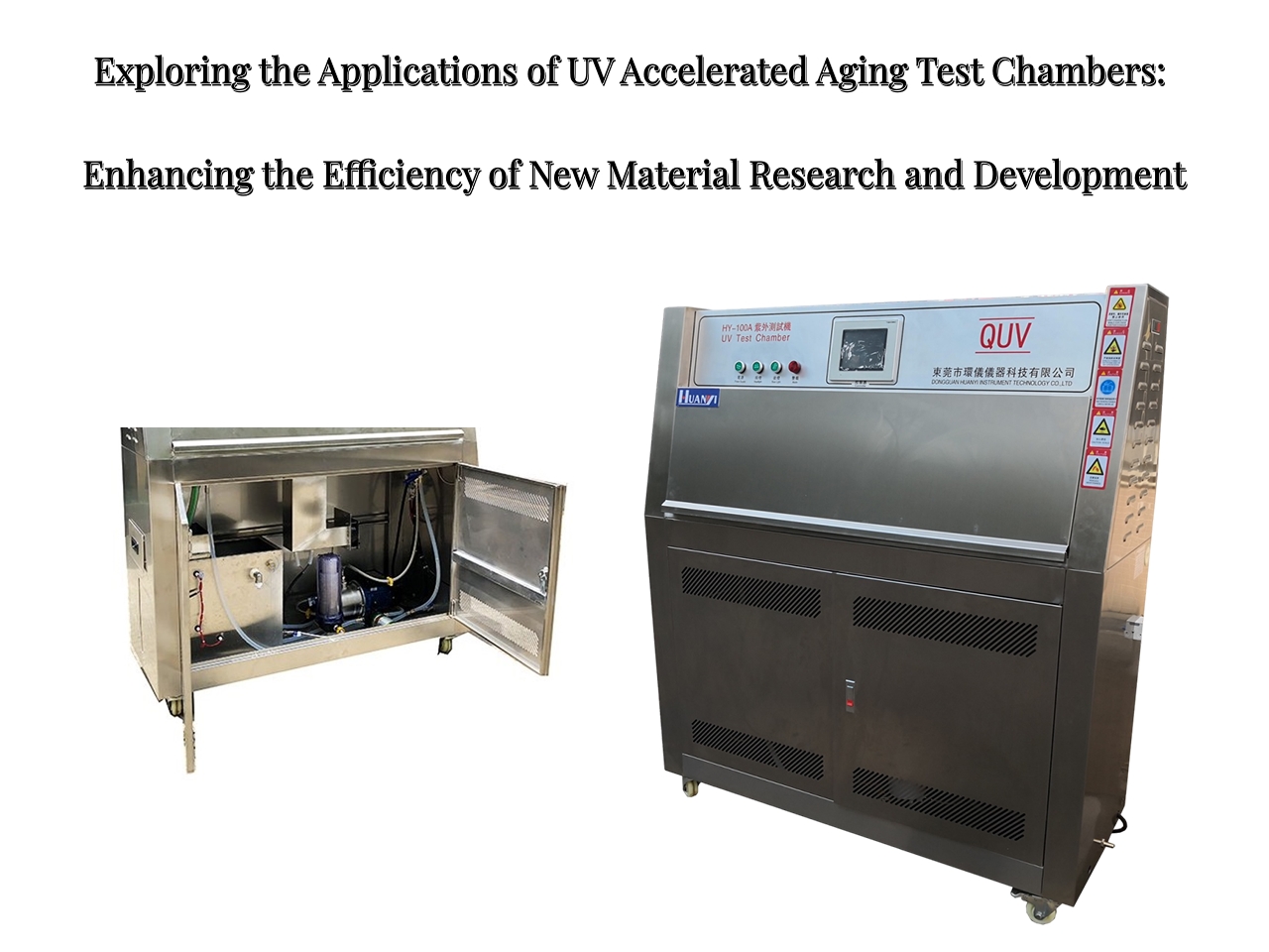 Exploration des applications des chambres d'essai de vieillissement accéléré aux UV : amélioration de l'efficacité de la recherche et du développement de nouveaux matériaux